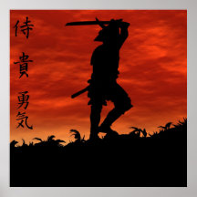 Samouraïs sur la colline posters
