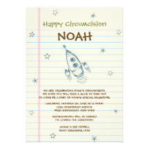Sarah Tidwell Rocket Bris/invitation de circoncisi