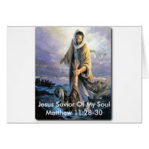 Sauveur de Jésus de mon âme Cartes De Vœux