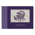Scorpion Cartes De Vœux