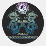 Seishi-bosatsu 2 丸形シールステッカー