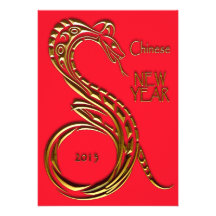 Serpent chinois de nouvelle année faire-part