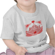 Servez aux personnes II T-shirt