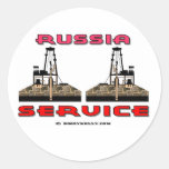 Service de gisement de pétrole de la Russie, autoc