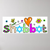 Shabbat Poster