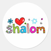 Shalom Autocollants