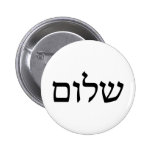 Shalom dans l'hébreu badge