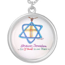 Shalom Jérusalem Pendentif