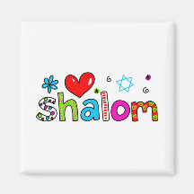 Shalom Magnets Pour Réfrigérateur