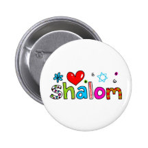 Shalom Pin's Avec Agrafe