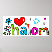 Shalom Posters