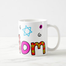 Shalom Tasse À Café