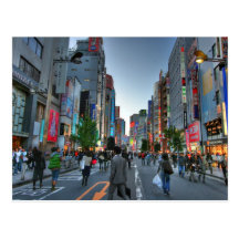 Shinjuku Carte Postale