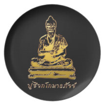 Shivago Komarpaj Bouddha de massage thaïlandais Assiette Pour Soirée