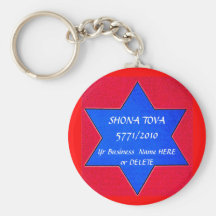 Shona Tova Keychain Porte-clef
