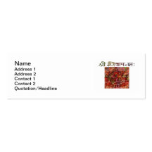 Shree Ganeshay Nama 3" maigre" carte de visite x1