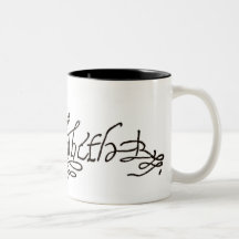 Signature d'Elizabeth I (version 2) Tasses