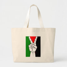 SIGNE DE PAIX DE DRAPEAU DE LA PALESTINE SAC