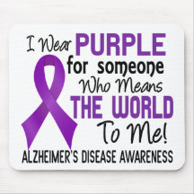 Signifie le monde à moi la maladie d'Alzheimer 2 Tapis De Souris