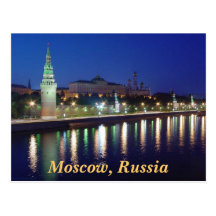 Soirée Kremlin Carte Postale