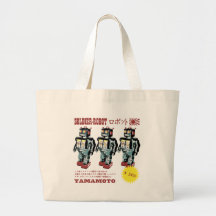 Soldat japonais de robot de jouet sacs de toile