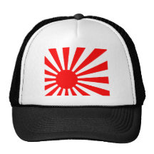 Soleil Levant Casquettes