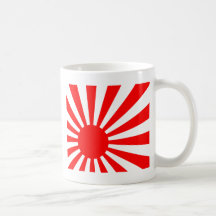 Soleil Levant Tasse À Café