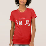 soma t-shirts