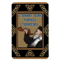 Soufflant le Shofar (aimant de réfrigérateur) Magnets Souples