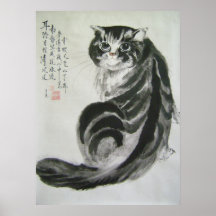 sourire doux posters