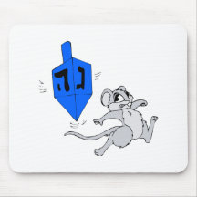 Souris de Dreidel Tapis De Souris
