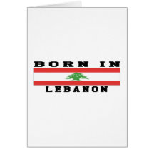 Soutenu au Liban Cartes De Vœux
