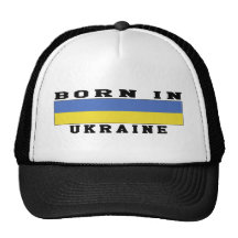 Soutenu en Ukraine Casquettes
