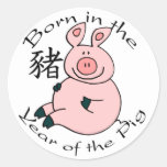 Soutenu par année du porc (chinois) autocollant rond