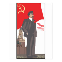 Soviétique Carte Postale