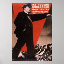 Soviétique Posters
