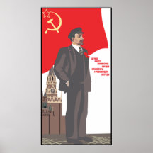 Soviétique Posters