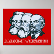 Soviétique Posters