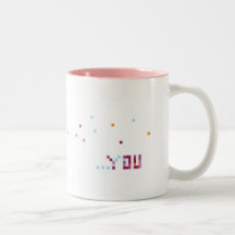 SpaceInvaders-6 Mug