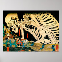 Squelette de Kuniyoshi appelé par la sorcière Poster