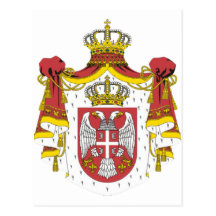 Srbija Grb/manteau des bras serbe Carte Postale