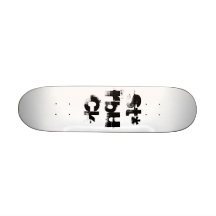 St*rbuck Plateaux De Skateboards Customisés