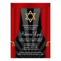 Star de Hollywood des invitations de bat mitzvah d