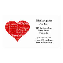 Suivez votre coeur rouge et blanc de coeur - d'amo modèle de carte de visite
