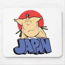 Sumo du Japon Tapis De Souris
