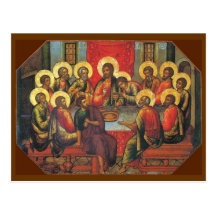Supper du seigneur cartes postales