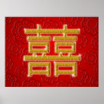 Symbole chinois de bonheur de double de mariage posters