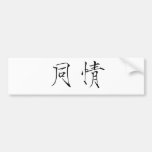 Symbole chinois pour la compassion autocollants pour voiture