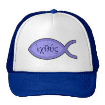 Symbole chrétien de poissons d'IXOYE - parchemin b Casquettes