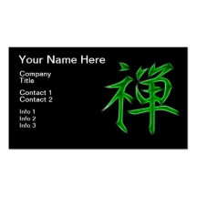 Symbole japonais de calligraphie de kanji de zen carte de visite